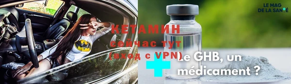 кокаин колумбия Зерноград